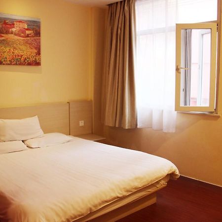 Hanting Express Nanchang Hong Gu Tan Branch Room photo