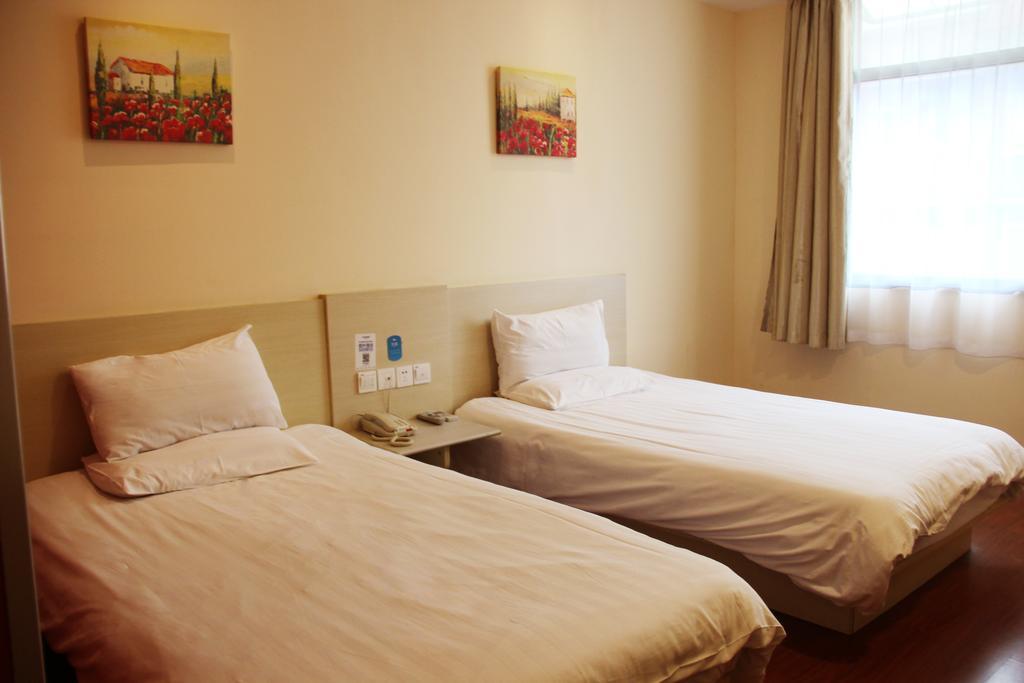 Hanting Express Nanchang Hong Gu Tan Branch Room photo