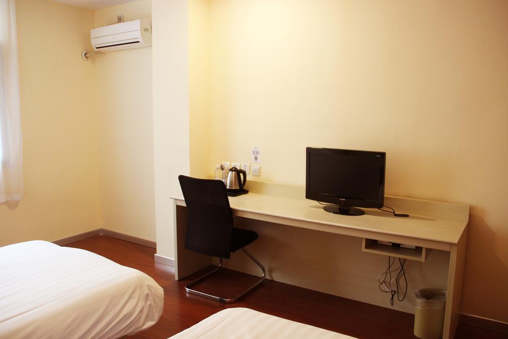 Hanting Express Nanchang Hong Gu Tan Branch Room photo