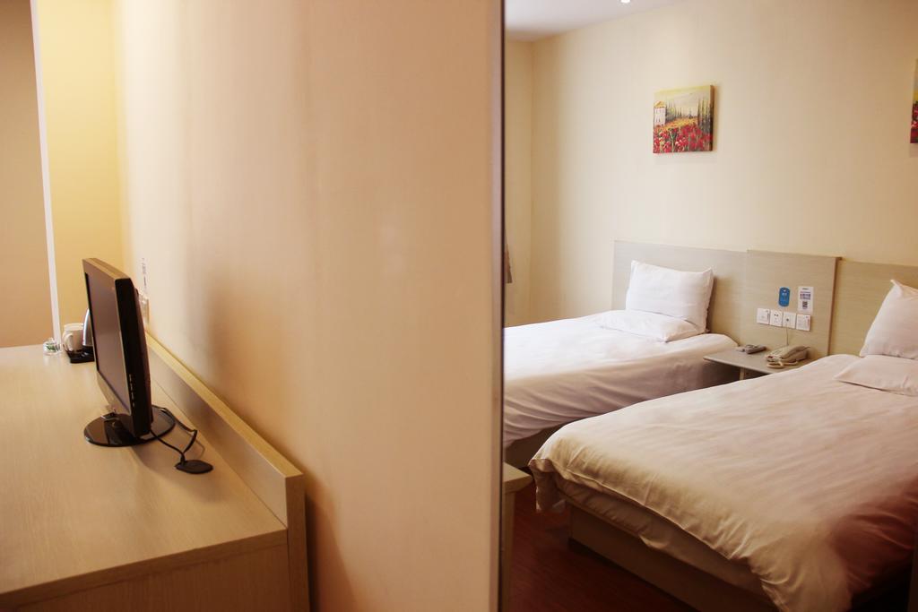 Hanting Express Nanchang Hong Gu Tan Branch Room photo