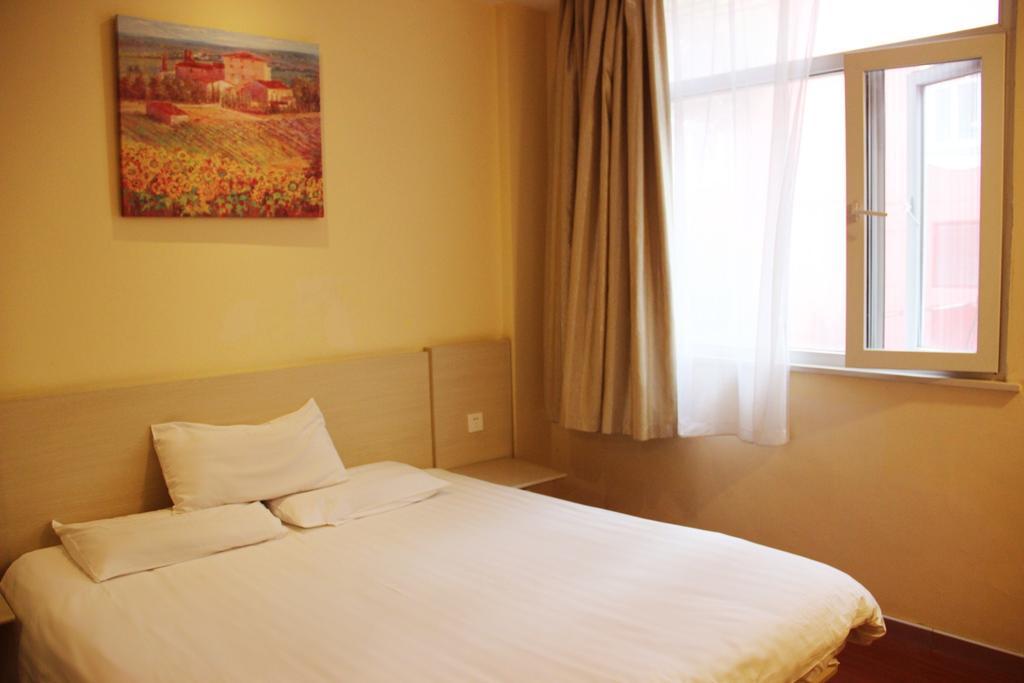 Hanting Express Nanchang Hong Gu Tan Branch Room photo