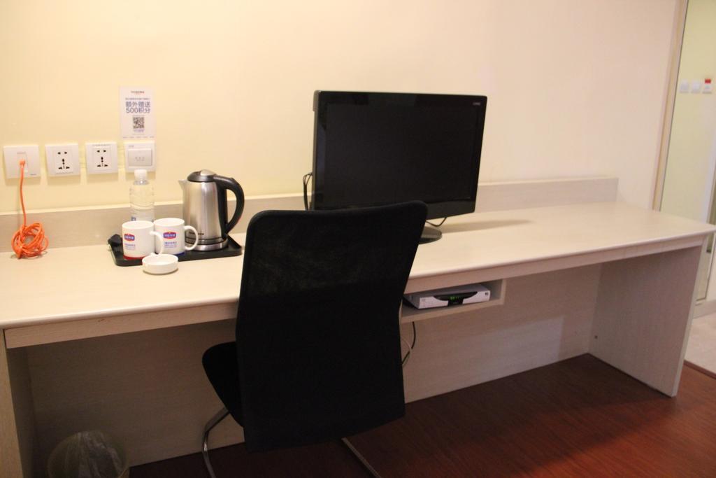 Hanting Express Nanchang Hong Gu Tan Branch Room photo