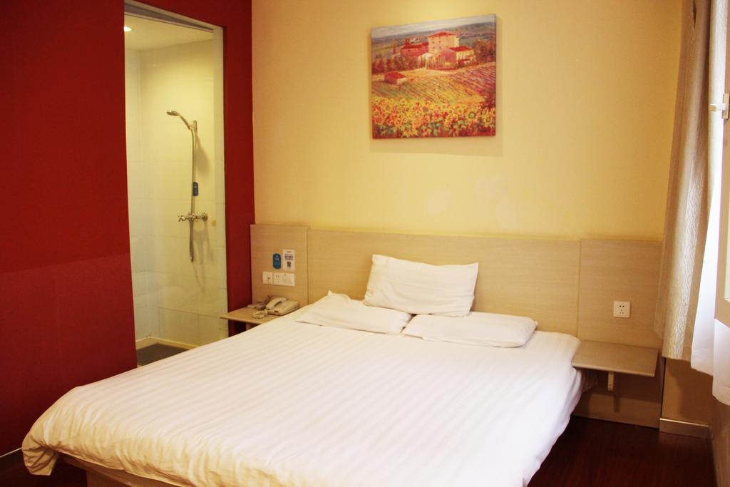 Hanting Express Nanchang Hong Gu Tan Branch Room photo
