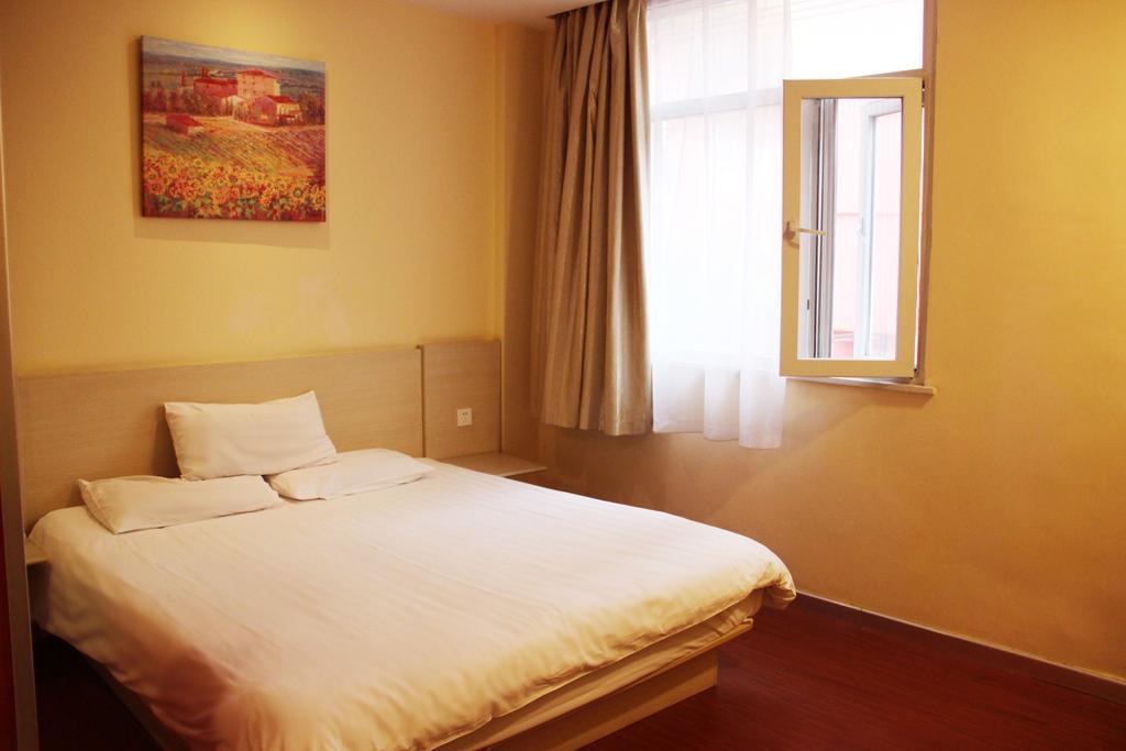 Hanting Express Nanchang Hong Gu Tan Branch Room photo